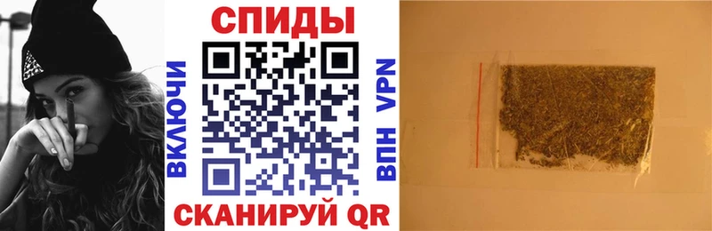 Купить где  Котовск  Бутират жидкий экстази 