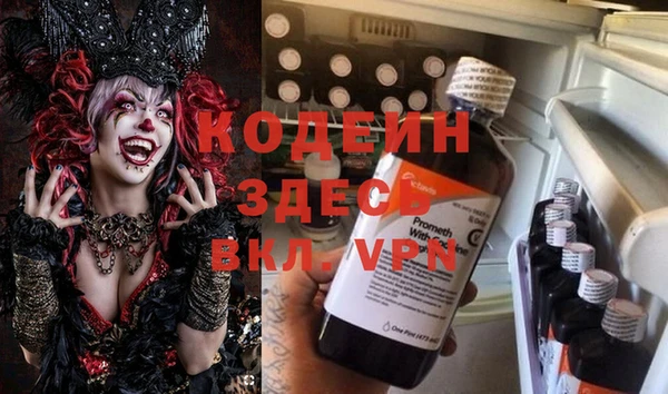 винт Дмитриев