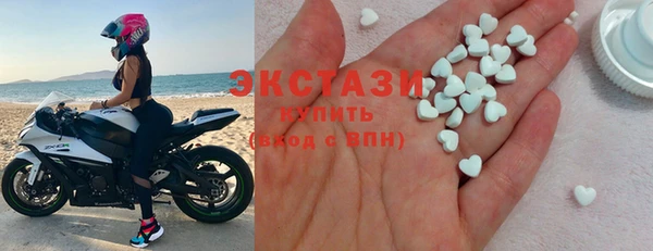mdpv Гусь-Хрустальный