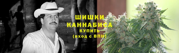 эйфоретик Дмитровск