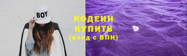mdma Дмитров
