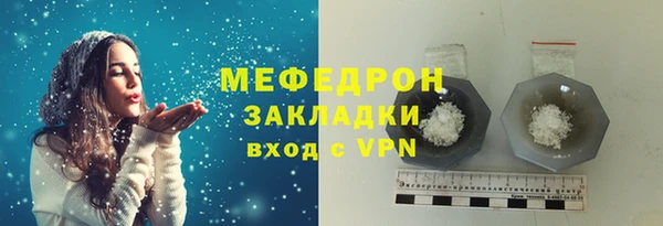 mdma Дмитров
