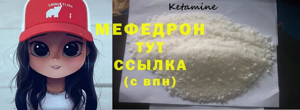 винт Дмитриев