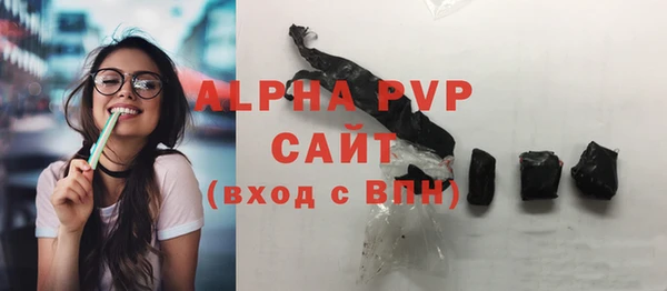 эйфоретик Дмитровск