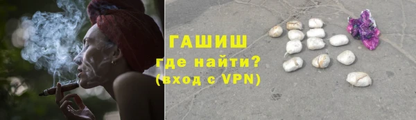 СК Гусиноозёрск
