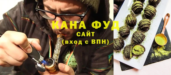 эйфоретик Дмитровск