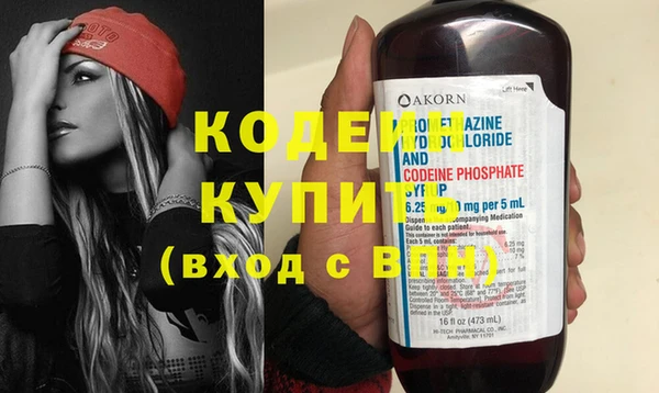 винт Дмитриев