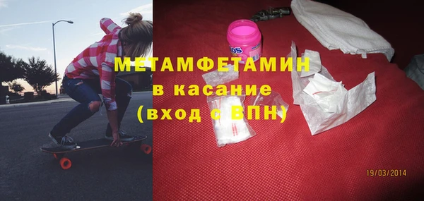 винт Дмитриев
