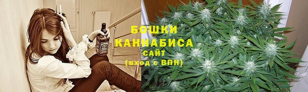 mdma Дмитров