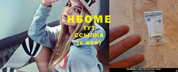 винт Дмитриев