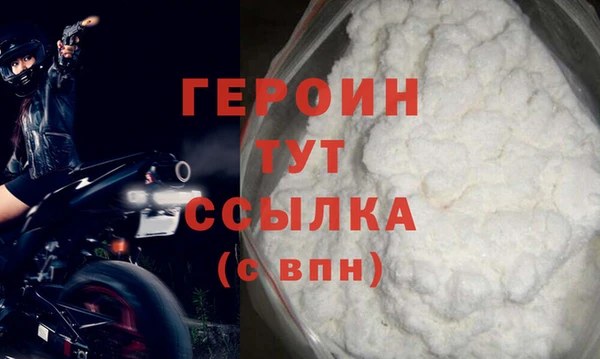 spice Гусев